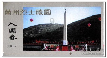 老品牌也要创新营销